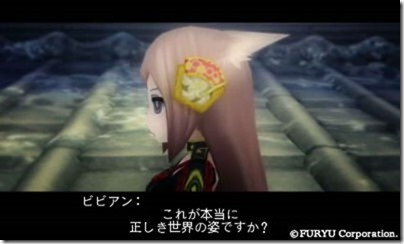 アラアラ10-25 - コピー アラアラ10-25 - コピー